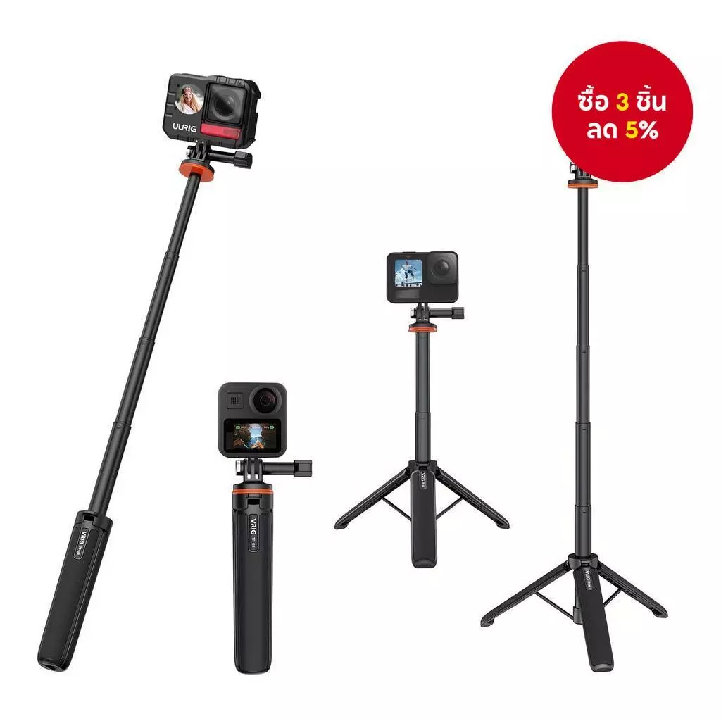 VRIG TP-08 ขาตั้งกล้อง Selfie Stick สําหรับ Insta360 X3 อุปกรณ์เสริม GoPro สําหรับ GoPro Max Hero 10 9 8 7 6 5 4, DJI Osmo Action, Insta 360 One R และ More Action กล้อง (20.1) สีดํา