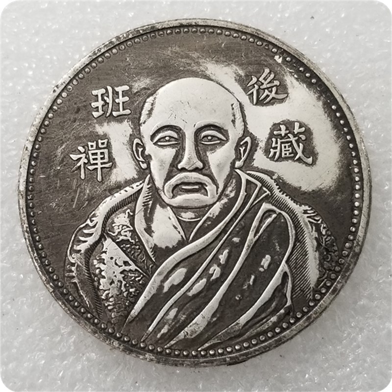 J15readystock งานฝีมือโบราณหนา Chanting Silver Dollar ขายส่ง#0240