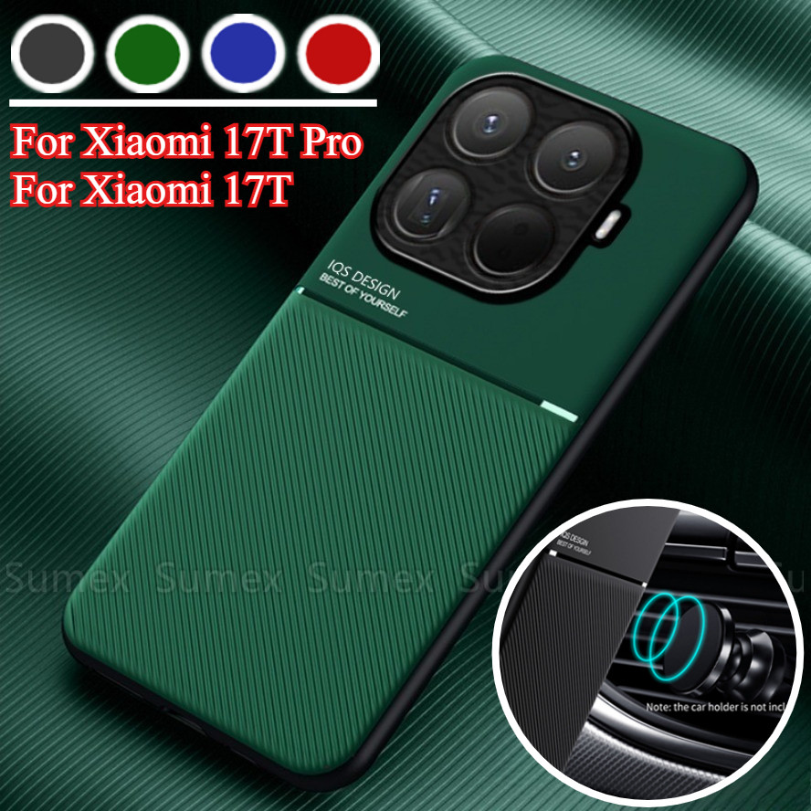เคสโทรศัพท์สําหรับ Xiaomi 17T Pro Xiaomi17T 5G Matte Stripe หนังนุ่ม TPU ปลอกซิลิโคนกันกระแทก Simple รถผู้ถือแม่เหล็กสนับสนุนปกหลัง Mi17T Mi 17 T 17TPro Max 2026