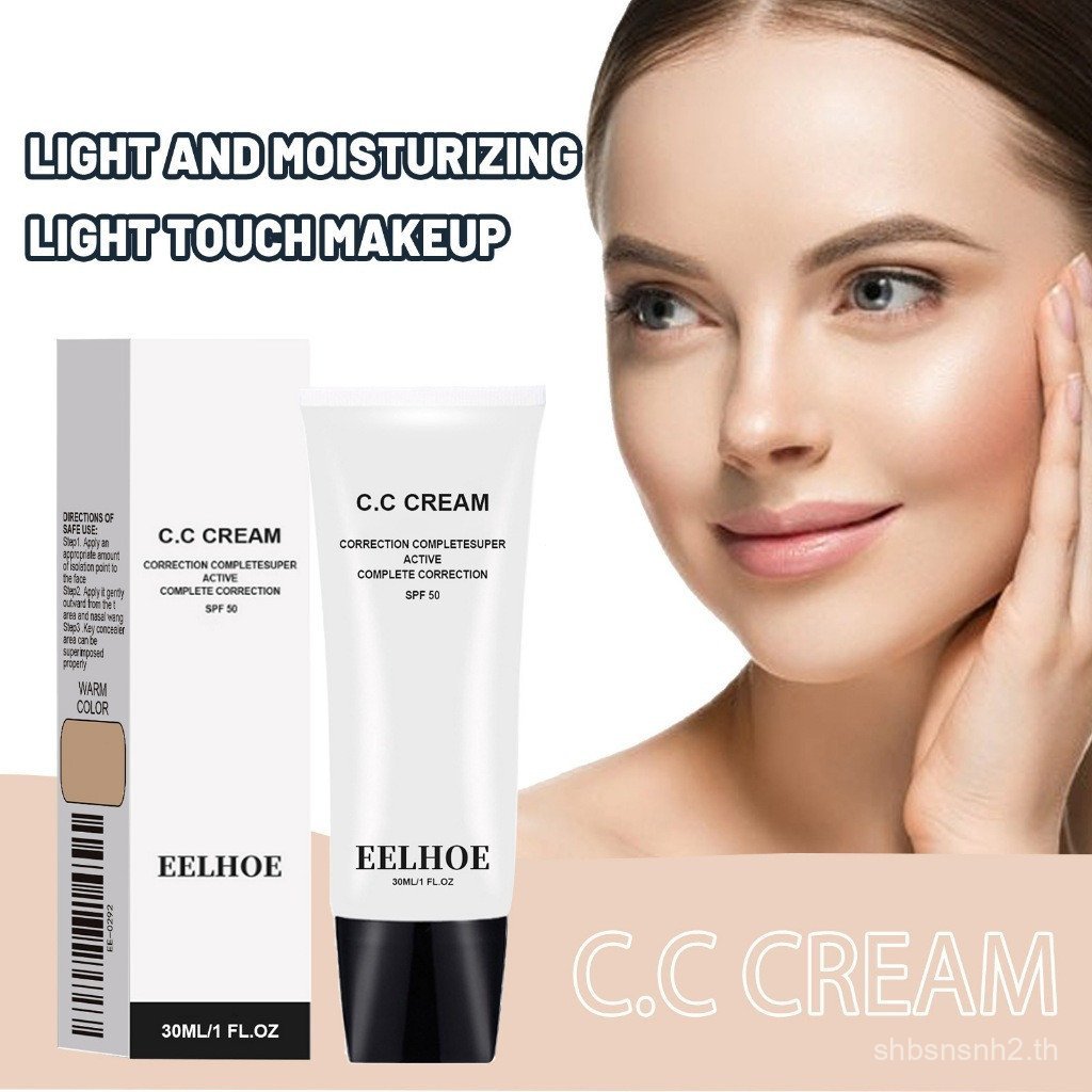 Salmon Skin Tone Correcting CC Cream SPF 50 การแก้ไขสีแบบปรับได้เองสําหรับผิวโต ผิวชุ่มชื้น ไพรเมอร์