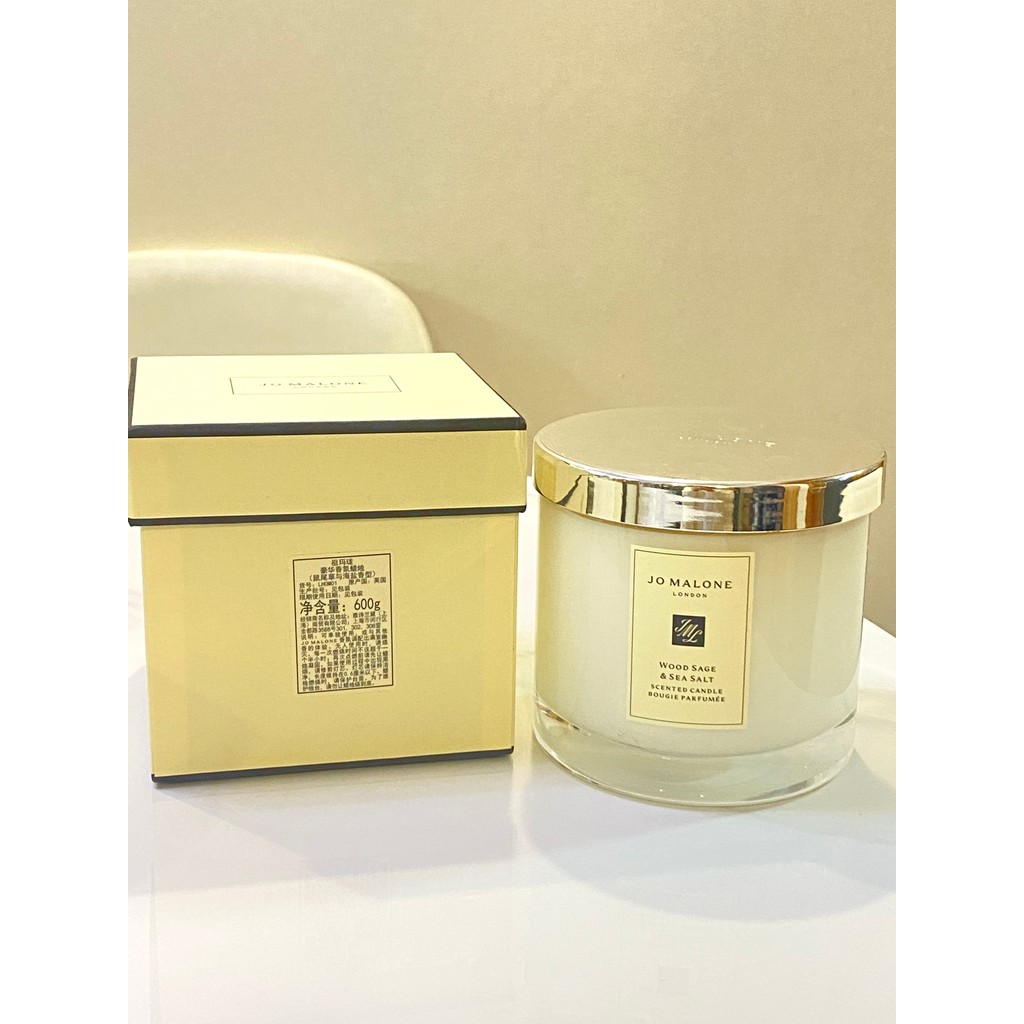 Jo Malone เทียนหอมหรูหรา Series Home Candle Sage & Sea Salt Buddha Xiao Musk
