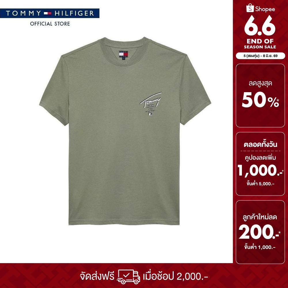 [ลดเพิ่ม 25% โค้ด T3JUNM3R3Y26] Tommy Hilfiger เสื้อยืด ผู้ชาย รุ่น DM0DM22120 M1L - สีเขียว ทรง Regular