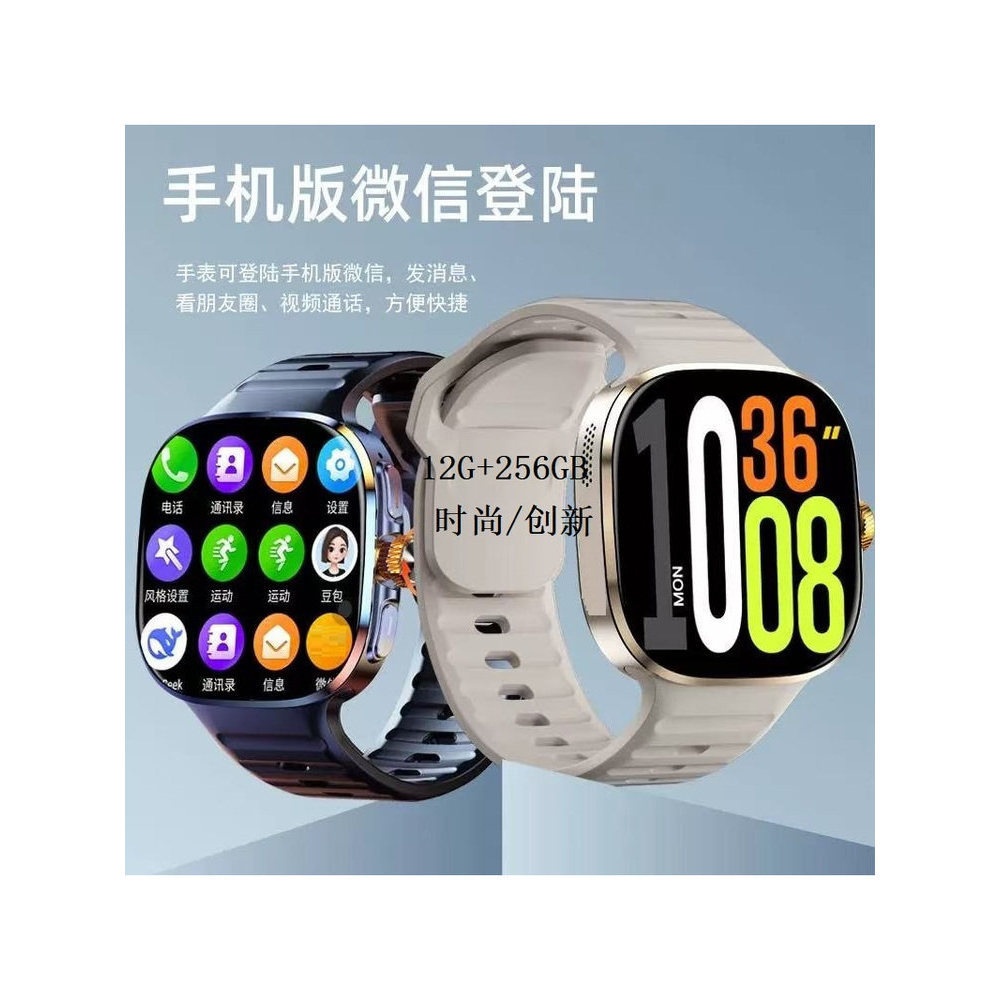 12G + 256GB Full Netcom 5G กีฬาการเรียนรู้ Office Call นาฬิกา S10 ราคาถูก Snapdragon การ์ดสมาร์ทวอท์
