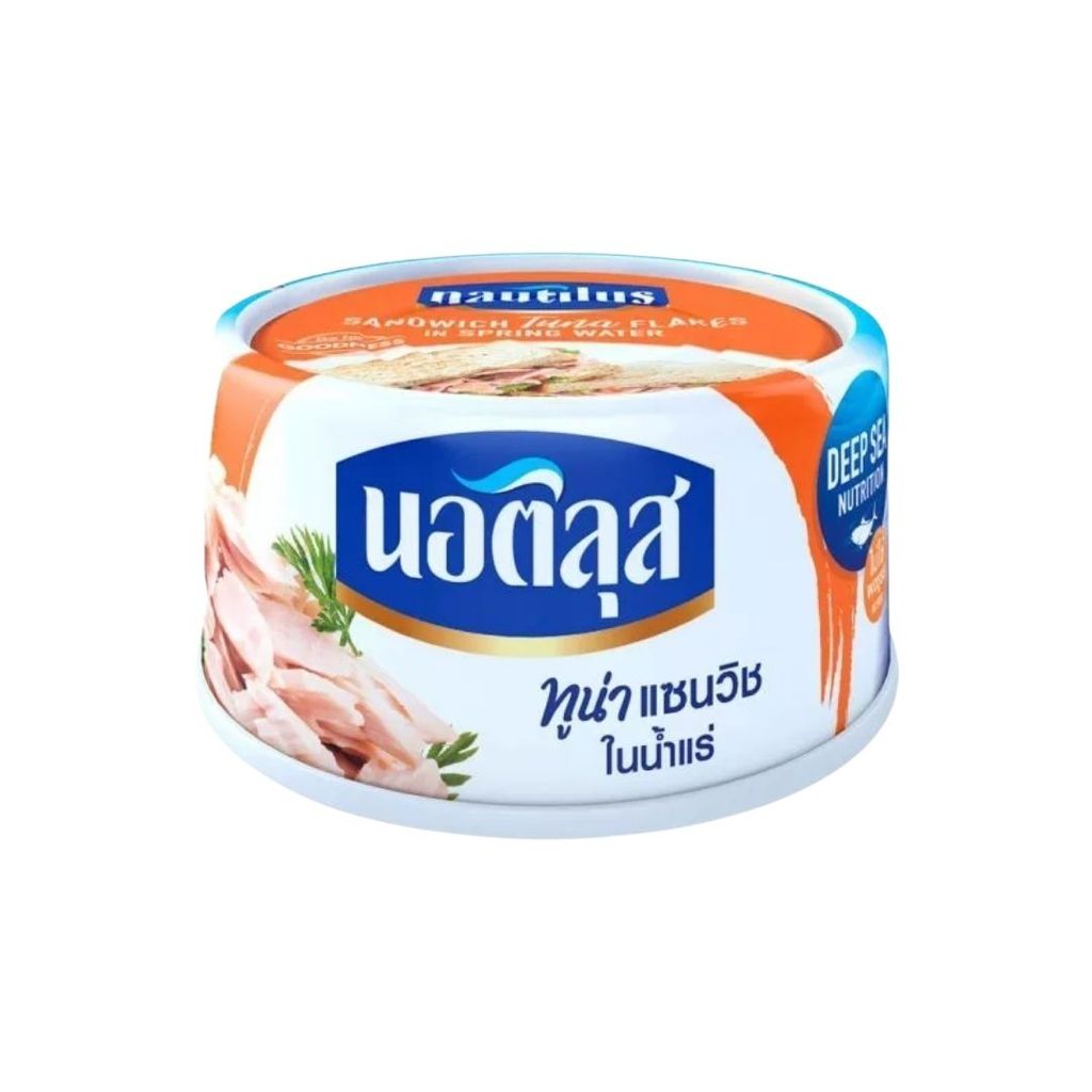 นอติลุส ทูน่าแซนวิชในน้ำแร่ Nautilus Tuna SW Water 170g. ราคาถูก Shopee Lazada