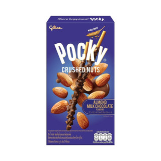 กูลิโกะ ป๊อกกี้ครัชนัทรสมิลค์ช็อกโกแลต Glico Pocky Crushed Nuts Milk Choco 25g.