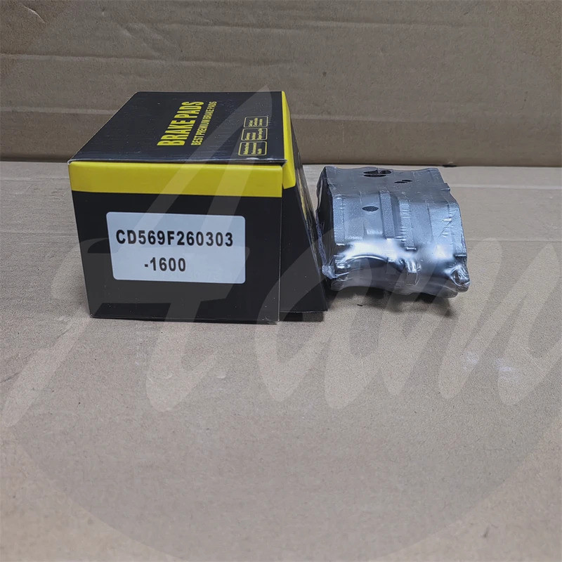 ผ้าเบรคหลังสําหรับ Changan UNI-K CD569F260303-1600 CD569F2603031600