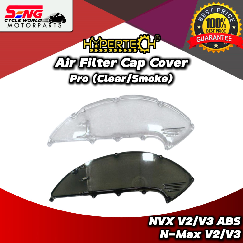HYPERTECH YAMAHA NVX V2/V3 ABS/N MAX V2/V3 ฝาครอบกรองอากาศ-PRO (CLEAR/SMOKE)