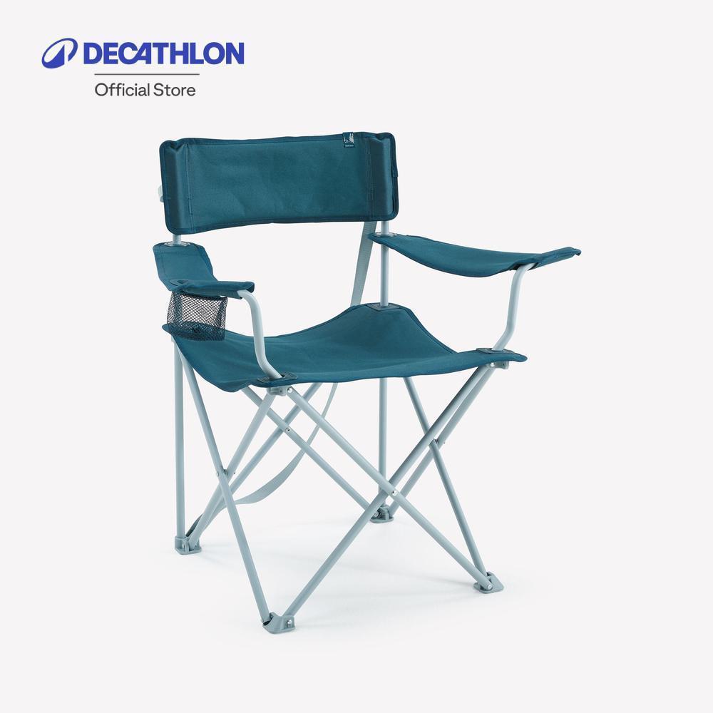 Decathlon Camping Folding Armchair เก้าอี้สนามพับได้สำหรับการตั้งแคมป์ รุ่น Basic - Blue