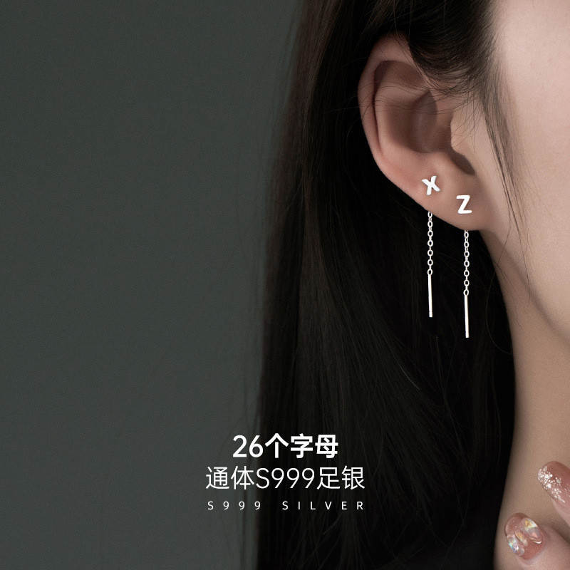 下树ส999纯银字母耳线女2023年新款潮养耳耳耳线简约冷风 de Toilette 耳饰ต้นไทร ส999 เงินสเตอร์ลิงจดหมายหูสายหญิง
