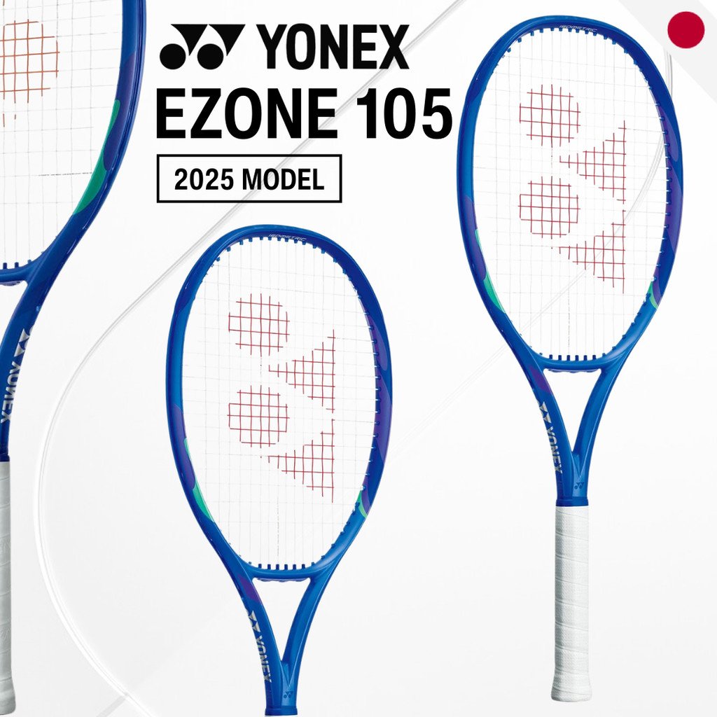 YONEX EZONE 105 08EZ105 2025 Model Tennis Racket Frame Only - Blast Blue G1