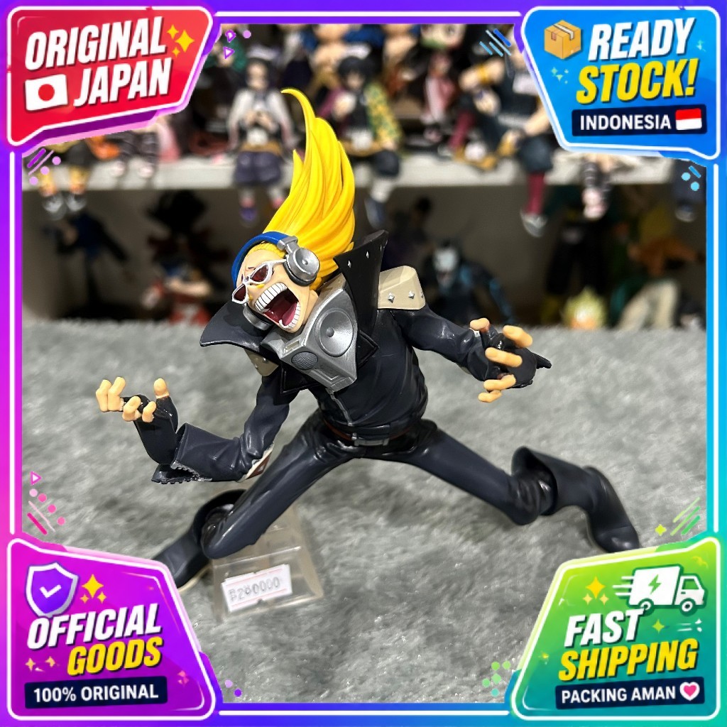 [LOSE] My Hero Academia Voice Hero : Present Mic Ichiban Kuji E Prize