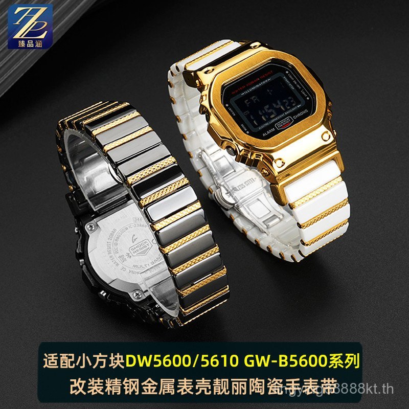 PJCK [โปรดดูสําหรับรุ่น] ปรับให้เข้ากับ Casio Small Square DW5600/610 GW-B5600 Modified Case สายนาฬิ