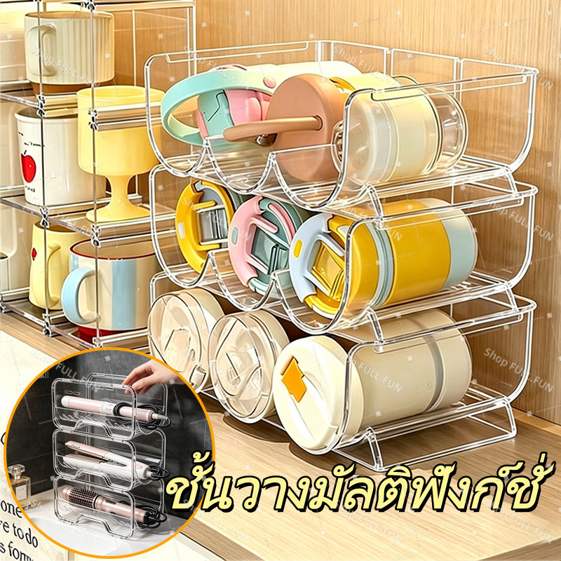[พร้อมส่ง] ชั้นวางของ ไม่ต้องเจาะผนัง วางซ้อนได้ อเนกประสงค์ จัดเก็บหวี ไดร์เป่าผม ใช้ห้องน้ำ ครัวเรือน