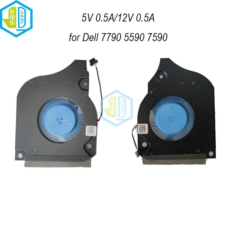 I12V 5V 0.5A คอมพิวเตอร์ CPU GPU พัดลมระบายความร้อนสําหรับ DELL G5 5590 G7 7790 7590 063NYM 0FK2HP 0