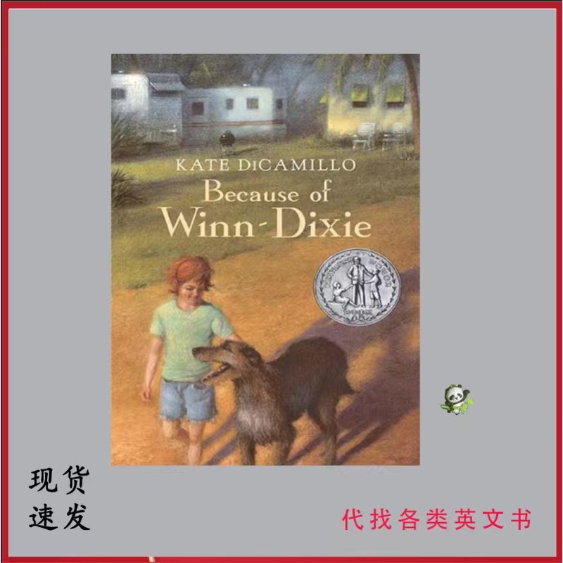 Paper English Booksเพราะวินน์-Dixie