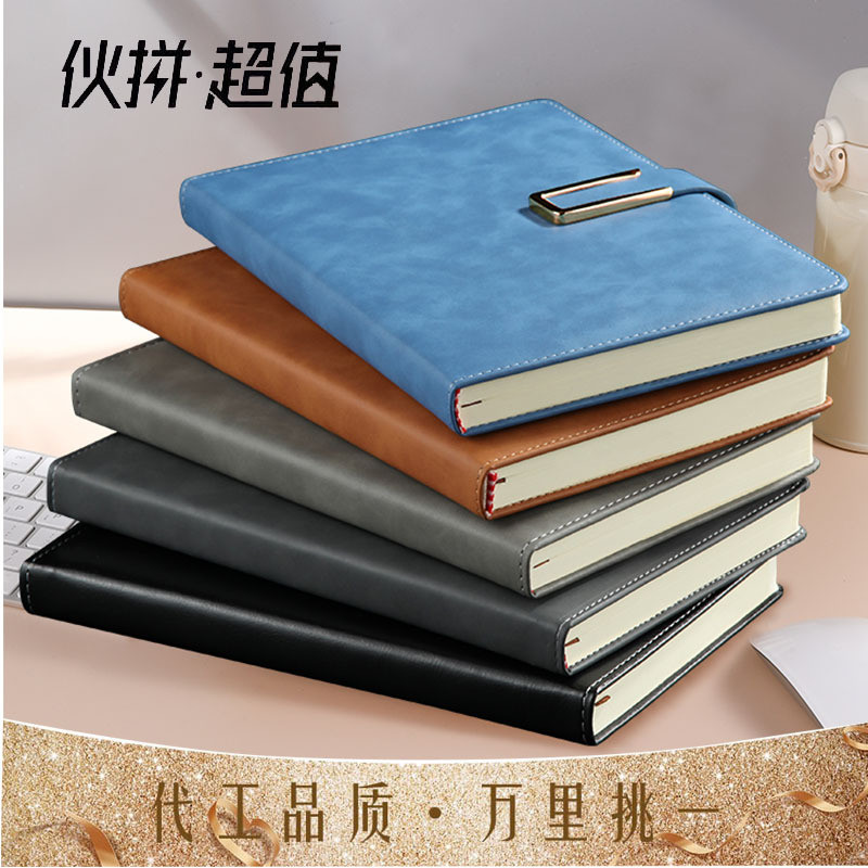 Creative a5 Notepad ชุด b5 Buckle Diary Book ที่กําหนดเองธุรกิจโน้ตบุ๊คที่กําหนดเองพิมพ์โลโก้ได้