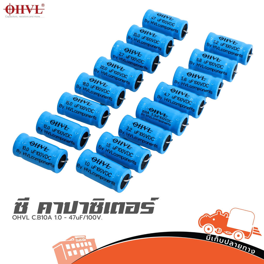 OHVL C.B10A 1.0 - 47uF/100V.