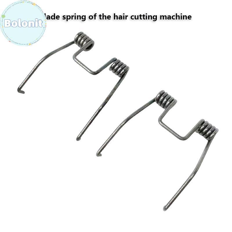 Bolonit Wire Trimmer de Spring Double Torsion Spring Universal Electric Hair Clipper เปลี่ยนสปริงเหล็กตัดผมสปริงอุปกรณ์เสริม TH
