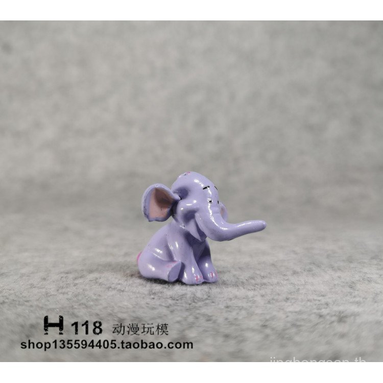 [H118] ส่งออก Bulk Goods Big Ear Elephant Dumbo Figure Small Model LB4W