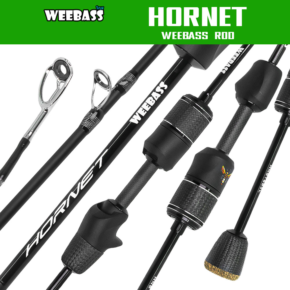 WEEBASS คันเบ็ด - รุ่น HORNET 3-10lb (2ท่อน) คันตกกุ้ง ROD คันเบ็ดเวท L (Light)