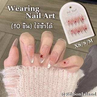 💅COD💅ศิลปะการตกแต่งเล็บ นำกลับมาใช้ใหม่ 10 ชิ้น งานไซส์XS/S/M ตาแมว เพชร สไตล์หลากหลาย