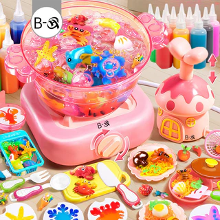 BHQ ของเล่นเด็ก จําลองหม้อไฟ DIY ชุดเยลลี่ ชุดเจลปั้นน้ำ Magical Water วัสดุความปลอดภัย