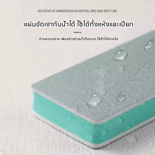 แปรงทำความสะอาดตู้ปลา ฟองน้ำขัดตู้ปลา แผ่นขัดคราบตะกรันตู้ปลา ทำความสะอาดมุมตาย ขจัดตะกรัน กระจกใส ไม่เป็นรอย