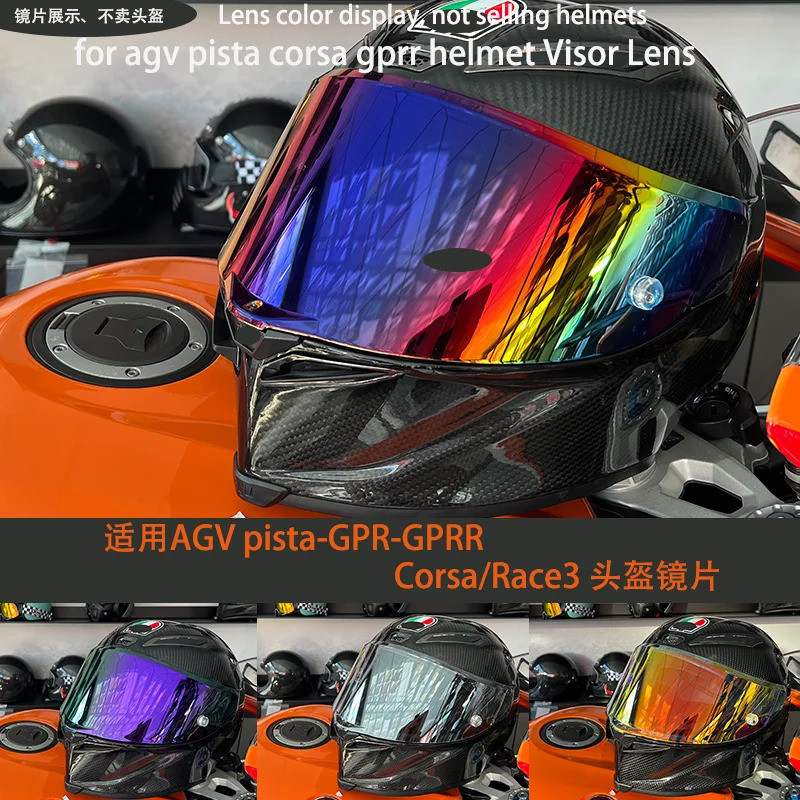 2025NEW2026NEWfor AGV PISTA หมวกกันน็อคแบบเต็มหน้า Shield เปลี่ยน PISTA GPR GPRR CORSA R Visor อุปกรณ์เสริมหมวกกันน็อครถจักรยานยนต์