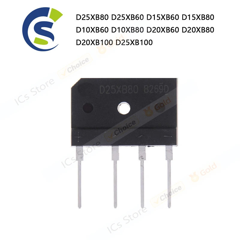 5PCS D25XB80 D25XB60 D15XB60 D15XB80 D10XB60 D10XB80 D20XB60 D20XB80 D20XB100 D25XB100 rectifier bri