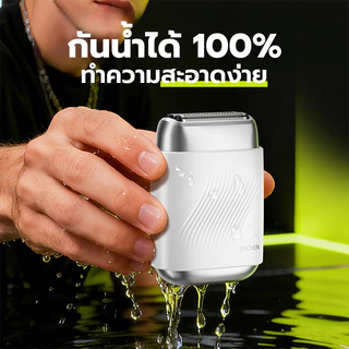 【ประกัน 1 ปี】ENCHEN Electric Shaver MS006 เครื่องโกนหนวดหัวโกนแบบฟอยด์ เครื่องโกนหนวดไฟฟ้าแบบป๊อปอัพ เหมาะสำหรับการเก็บตอหนวดให้เนียบ กันน้ำระดับ IPX7