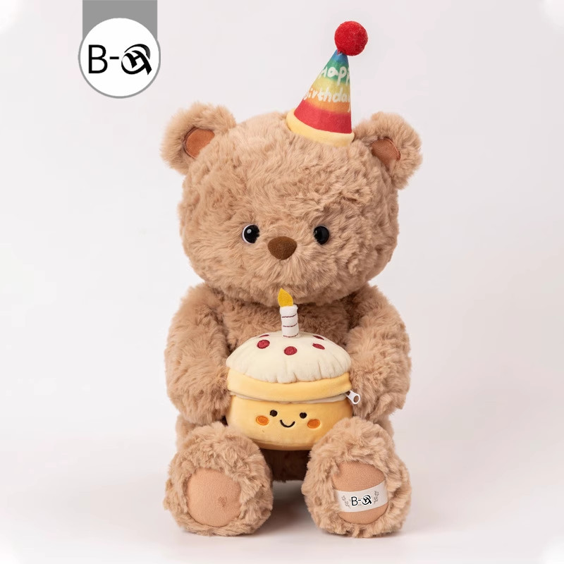 BHQ ของเล่นตุ๊กตา หมีวันเกิด ตุ๊กตาหมีตุ๊กตา หมีกอดน่ารัก ของขวัญวันเกิดสำหรับเด็ก