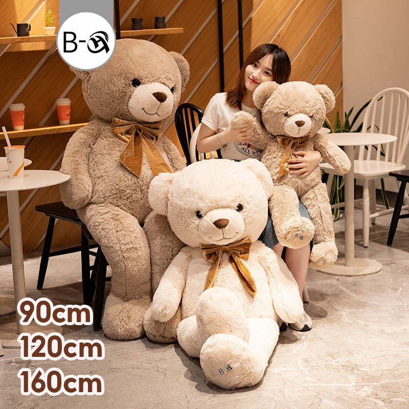 BHQ ตุ๊กตาหมี ขนาดใหญ่พิเศษ 90/120/160cm โอบกอดความนุ่มนวล หมีขนยาว ของขวัญวันเกิด