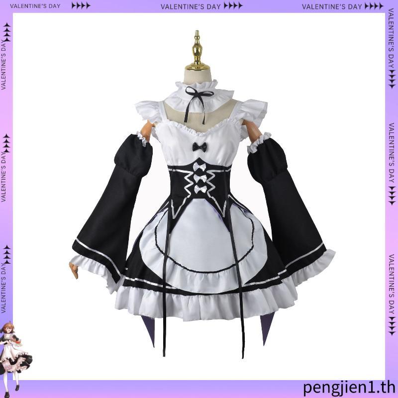 Holoun Ram Rem Cosplay ชุดคอสเพลย์ RE:ZERO ชุดแม่บ้าน ชีวิตในโลกที่แตกต่างจากศูนย์ Anime