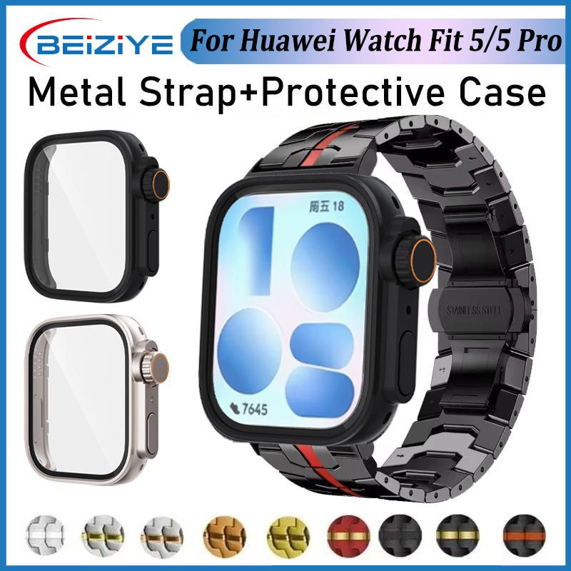 สายโลหะสแตนเลส+เคส สำหรับ Huawei Watch Fit 5 5 Pro สายนาฬิกาทดแทน