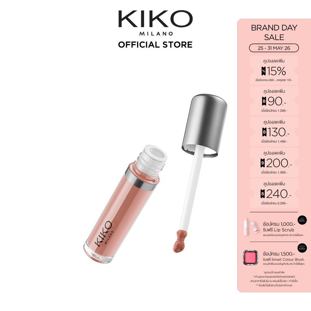 KIKO MILANO New Lasting Matte Veil Liquid Lip Colour ลาสติ้ง แมตต์ เวล ลิควิด ลิป คัลเลอร์ (ลิปแมท, ลิปจิ้มจุ่ม, ติดทน)