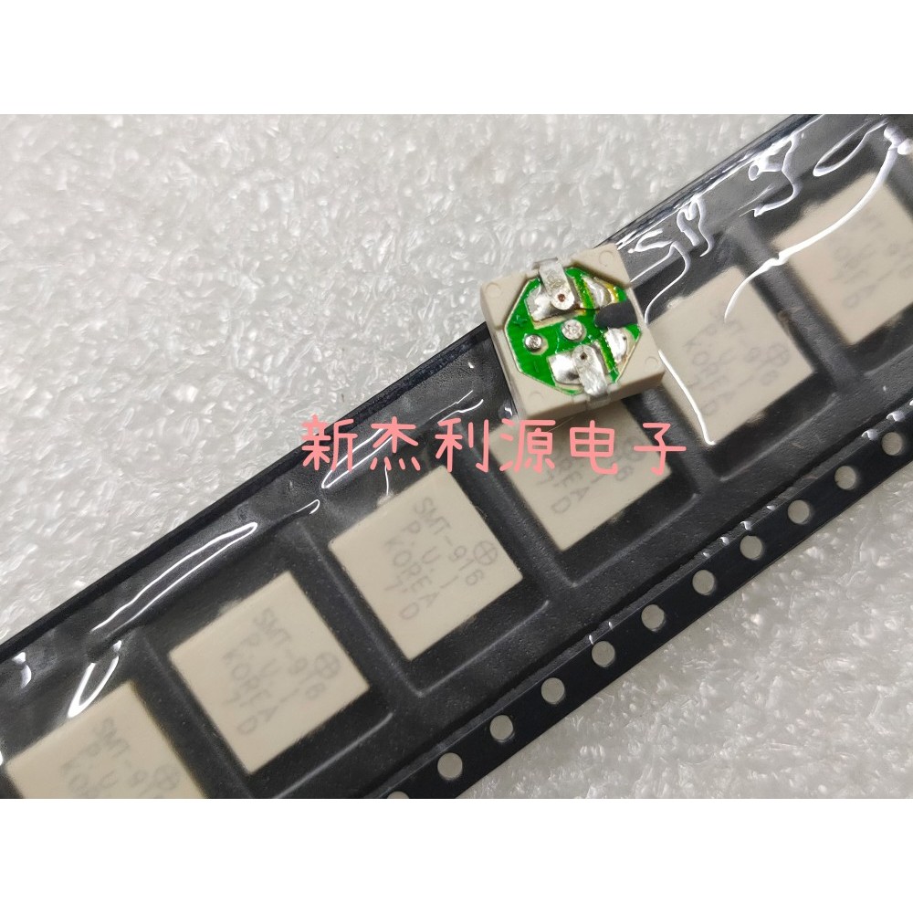 SMT-916 3V 2.73 KHz 9 * 9 มม. ใหม่ล่าสุด BUZZER BUZZER
