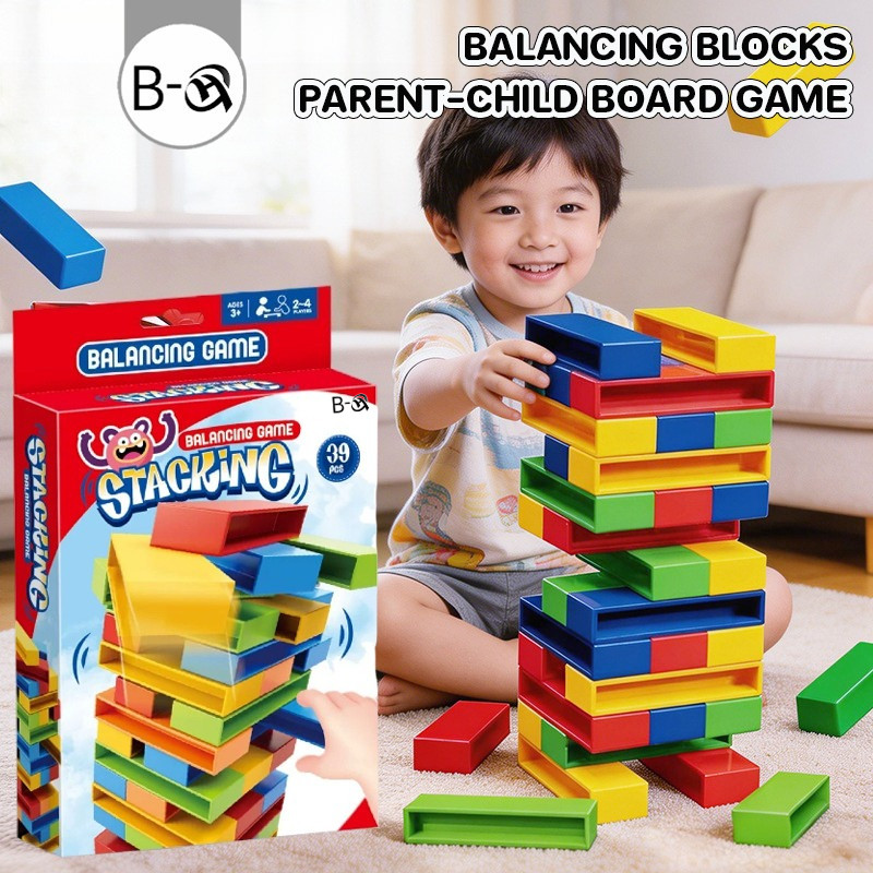 BHQ บของเล่นเด็ก เกมสมดุล BALANCING STACKING GAME ของเล่นโต๊ะครอบครัว 1-4 คน บล็อกไม้ตึกถล่ม