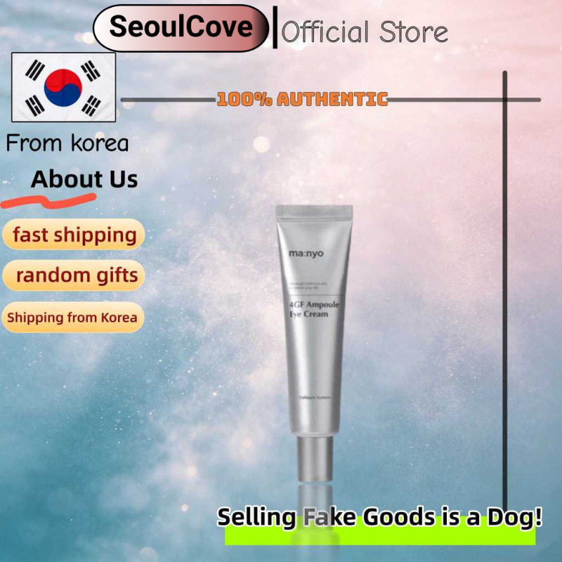 [Ma:nyo] 4GF Ampoule Eye Cream 30ml/ช่วยปรับปรุงสีผิวและริ้วรอย