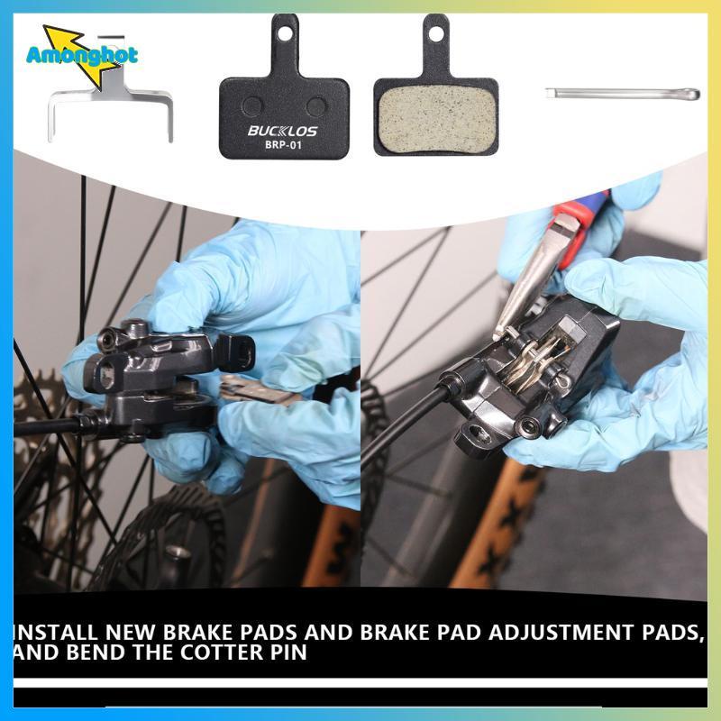 Amonghot>เบรคจักรยานPad B01S MT200 แผนที่จักรยานเบรคPadน้ําหนักเบาเรซิ่นPad BreakสําหรับB01S B03S B0