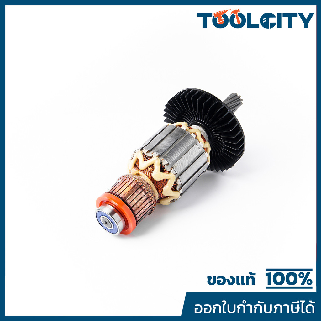 MAKITA มากีต้า MAHM1214C อะไหล่ทุ่นไฟฟ้า HM-1214C ARMATURE ASS'Y 220V FOR HM1214C Code 517838-1