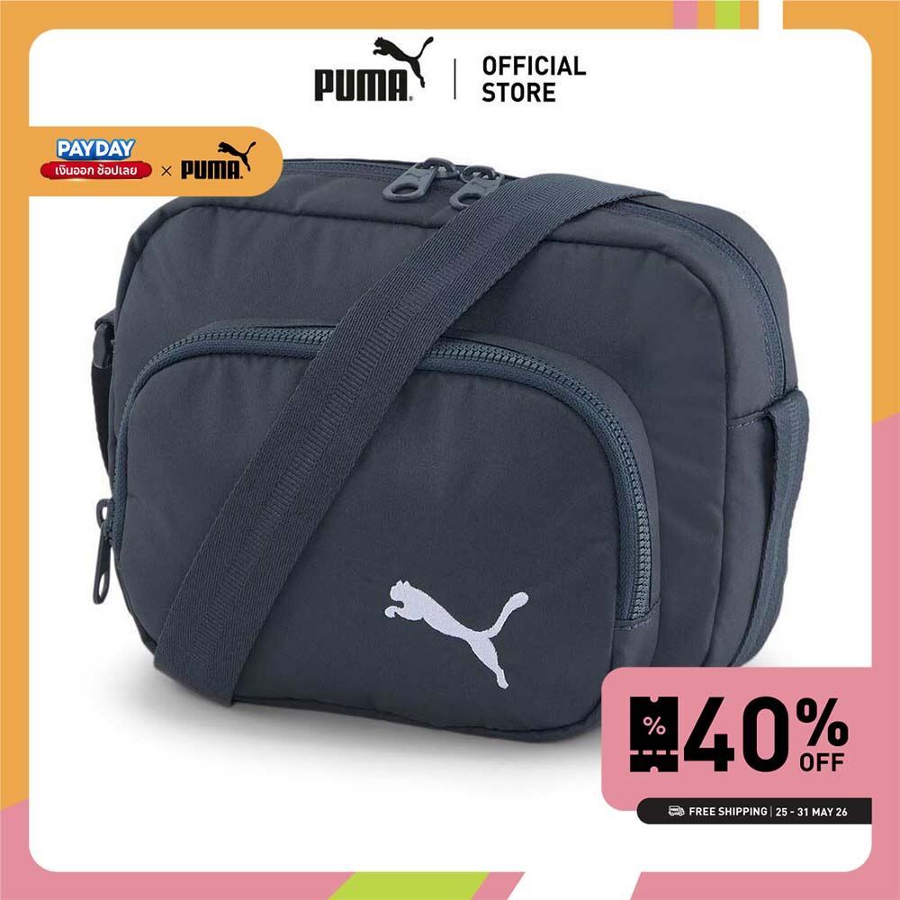 PUMA BASICS - กระเป๋าสะพายข้าง Core Her Compact สีฟ้า  - 07948801