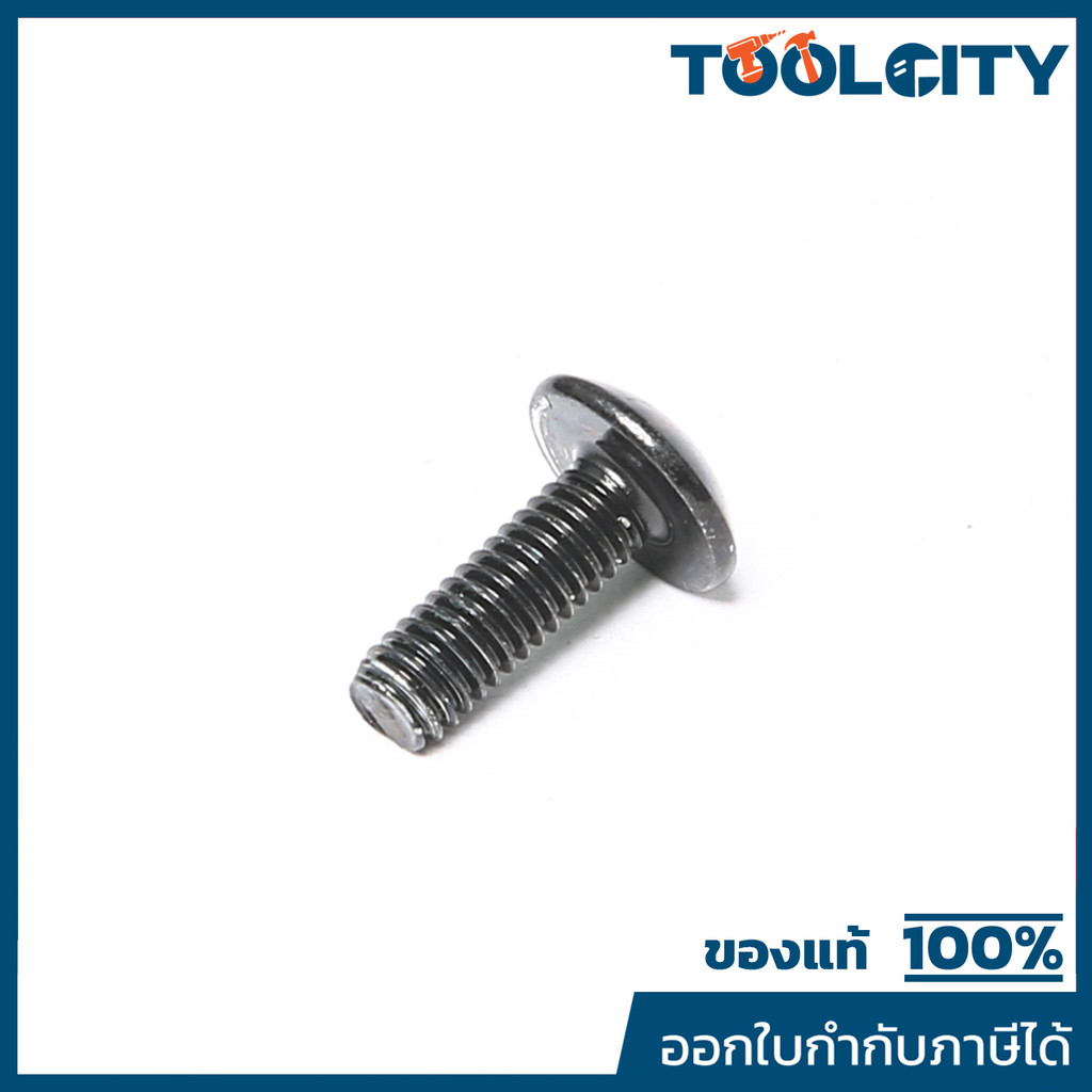 MAKITA มากีต้า MP251314-2 อะไหล่DTW1001#48 + SCREW M4X12 NO.48 + SCREW M4X12 FOR DTW1001 Code 251314
