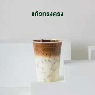 [PET16] แก้วพลาสติก แก้ว PET 16 ออนซ์ ไม่รวมฝา ปาก 98 ไม่พิมพ์ลาย 50 ใบ/ต่อ แก้ว No logo ทรงสตาร์บัค ร้านเครื่องดื่ม