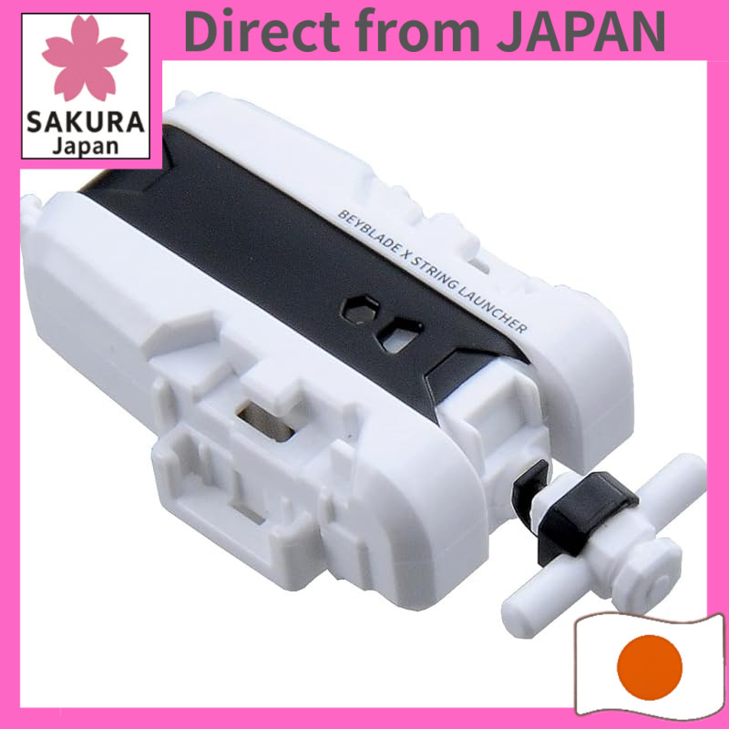 BEYBLADE X BX-28 String Launcher White Ver.