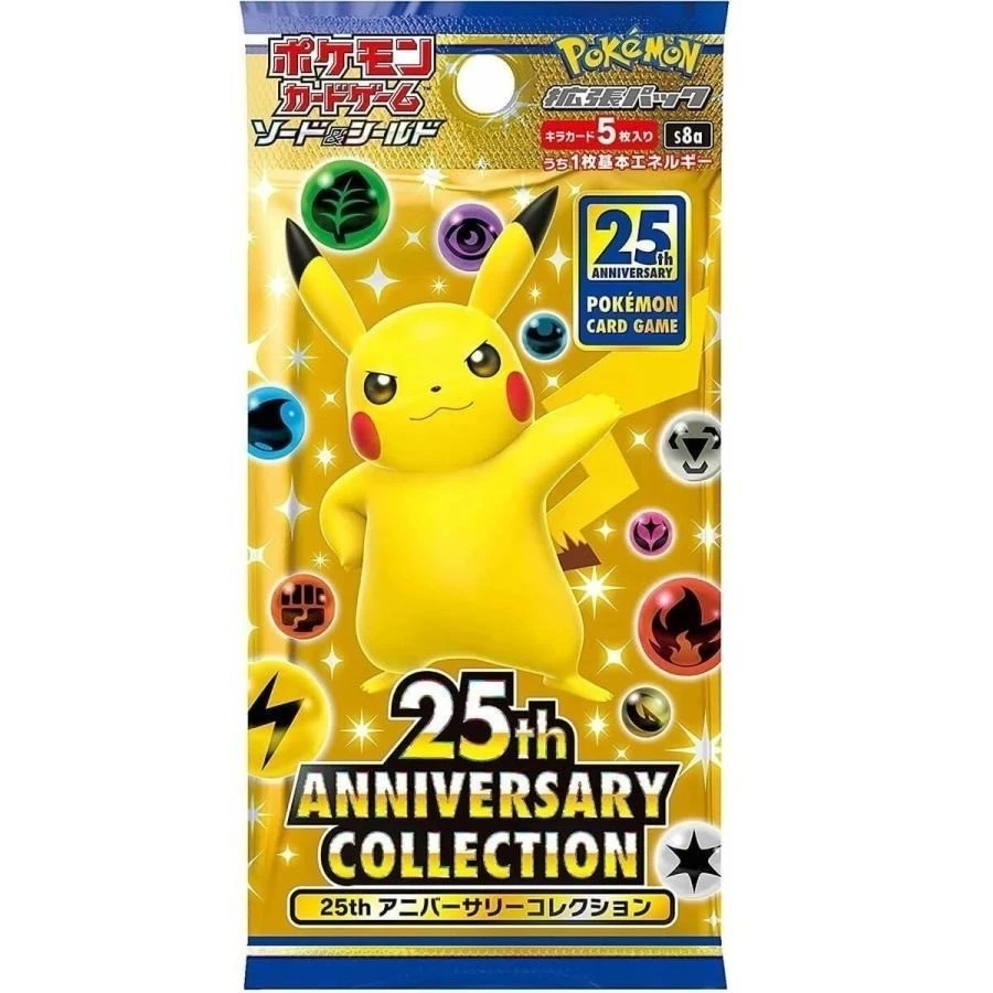 [พร้อมส่ง] Pokémon S8a 25th Anniversary Collection Booster Pack (JP Ver) 🇯🇵 1ซอง 5ใบ การ์ดโปเกมอนภาษาญี่ปุ่น thumbnail 3