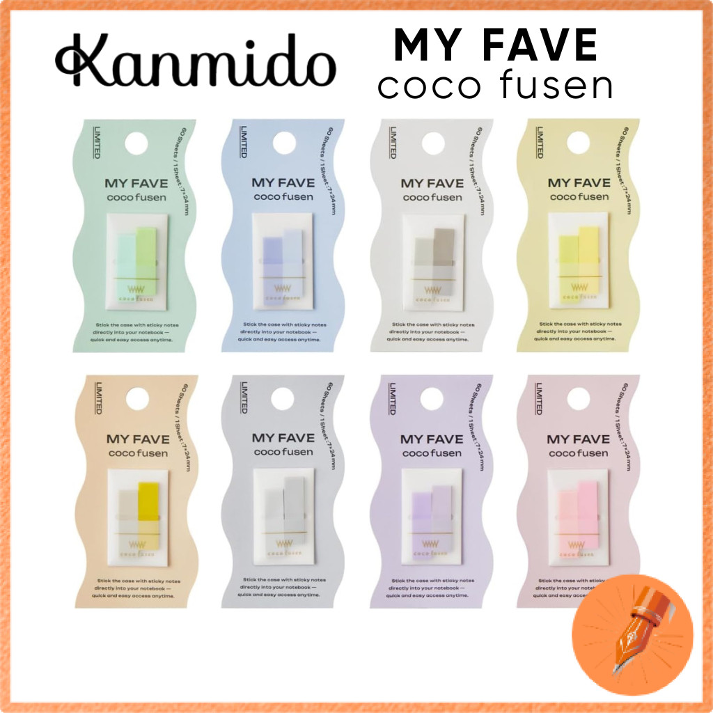 Kanmido Mini Sticky Notes Coco Fusen MY FAVE Collection
