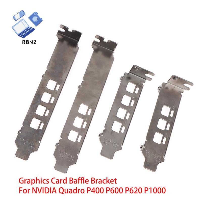 [BBNZ] กราฟิกการ์ด Baffle Braet สําหรับ NVIDIA Quadro K1200 NVS510 P400 P600 P620 P1000 TH