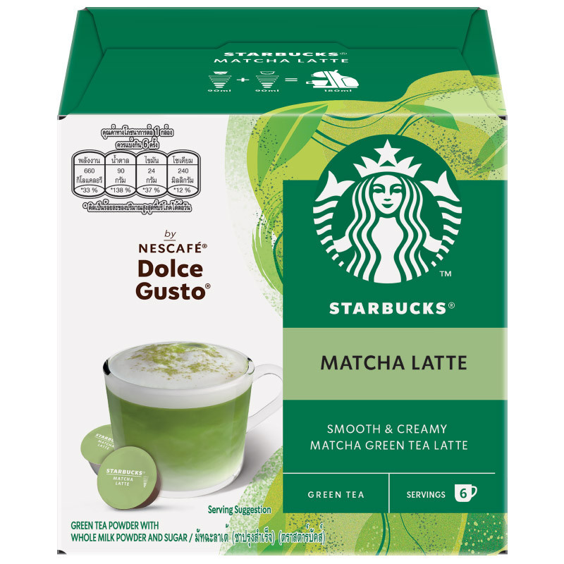 สตาร์บัคส์ดอลเช่กุสโต้มัทฉะลาเต้ 12แคปซูล 148.2ก Starbucks Dolce Gusto Matcha Latte 12Capsules 148.2g [8934804042909 ]