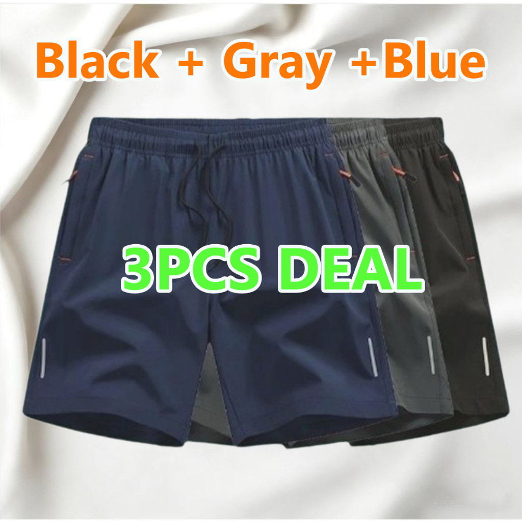 【3PCS Deal】Men's Beach Shorts Comfortable Shorts Secure Pockets Suitable for Football Basketball and