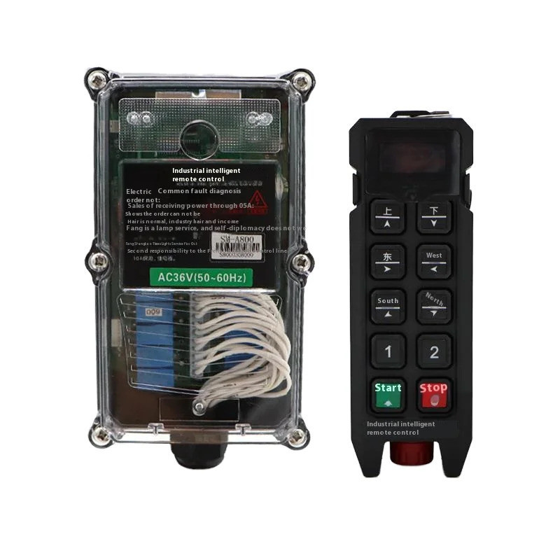 JIUya ที่ขายดีที่สุด Q800F IP68 กันน้ํากันฝุ่นมือถือยกเครนสมาร์ทรีโมทคอนโทรลสวิทช์สําหรับ AC & รอก R